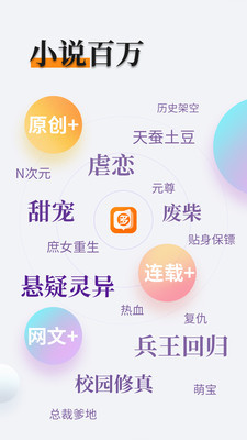 乐鱼app靠谱吗